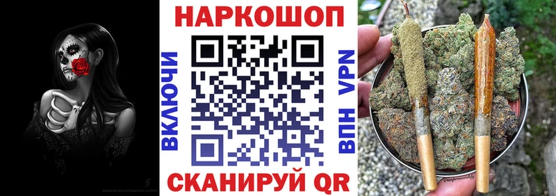 Где найти наркотики Верея Метамфетамин  Меф  ГАШ  блэк спрут зеркало  Cocaine 
