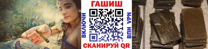 ГАШИШ 40% ТГК  сколько стоит  кракен как зайти  Верея 