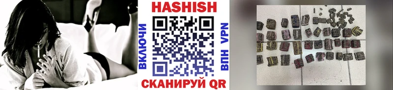 Гашиш Premium Верея