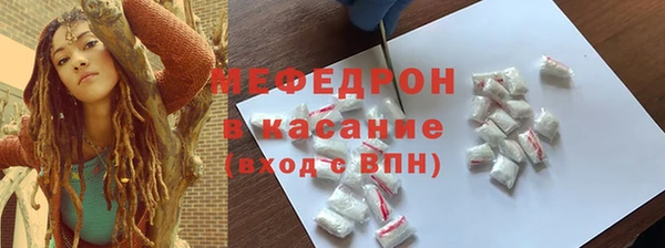 наркотики Строитель