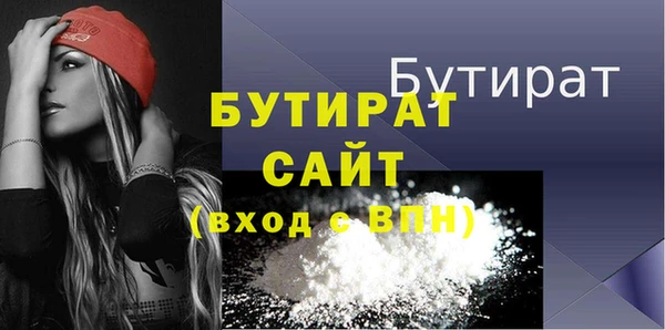 СК Белоозёрский