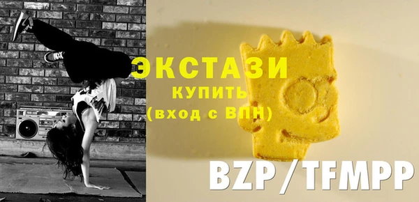 метадон Беломорск
