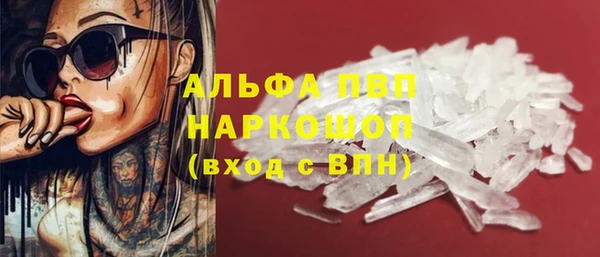 СК Белоозёрский
