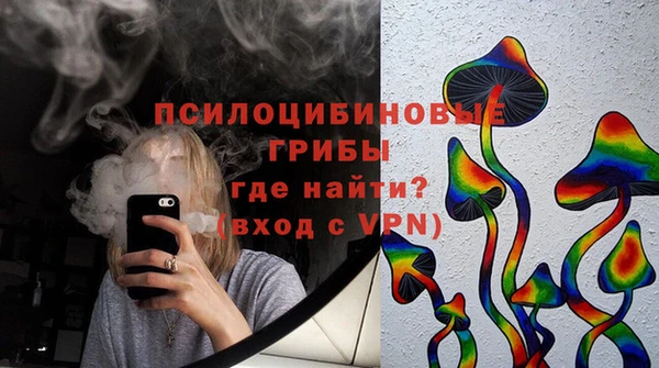экстази Баксан