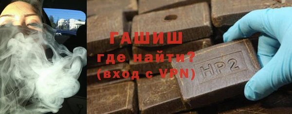 метадон Беломорск