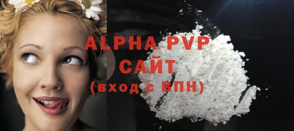 СК Белоозёрский