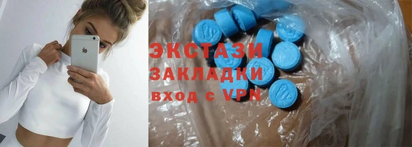 СК Белоозёрский