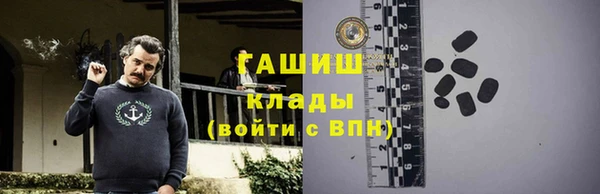 экстази Баксан