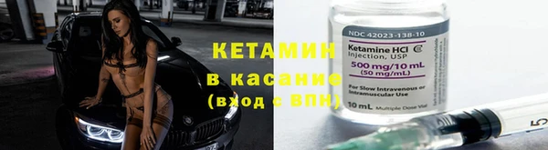 экстази Баксан