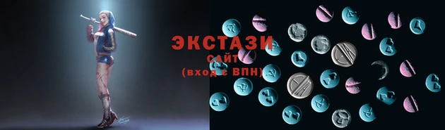 СК Белоозёрский