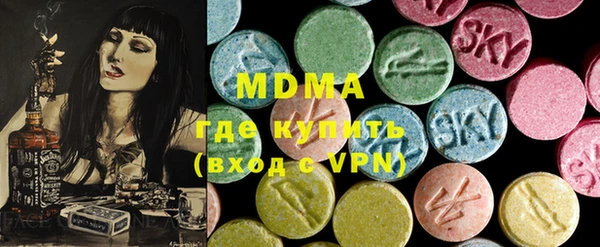 экстази Баксан