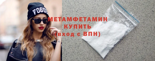 экстази Баксан