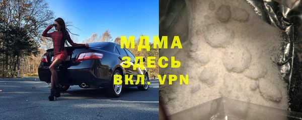 СК Белоозёрский