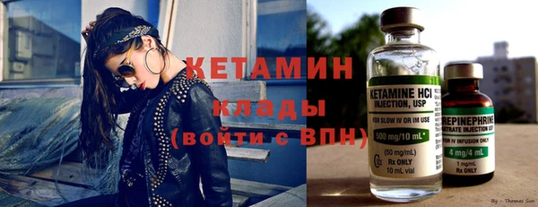 индика Балабаново