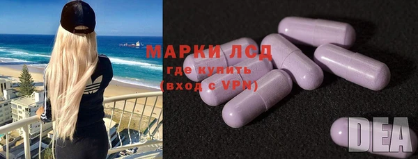 метадон Беломорск