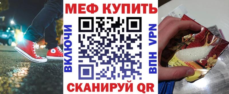 цены наркотик  Верея  МЯУ-МЯУ кристаллы 