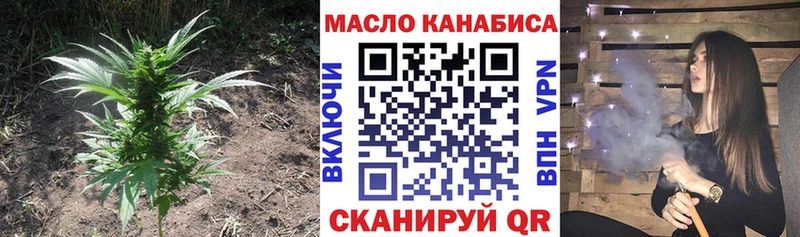 Дистиллят ТГК Wax  хочу наркоту  Верея 